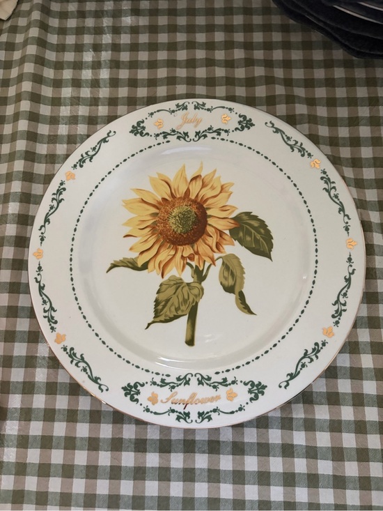 Domestication Other - Sunflower Accent Dinner Plate - White and Yellow